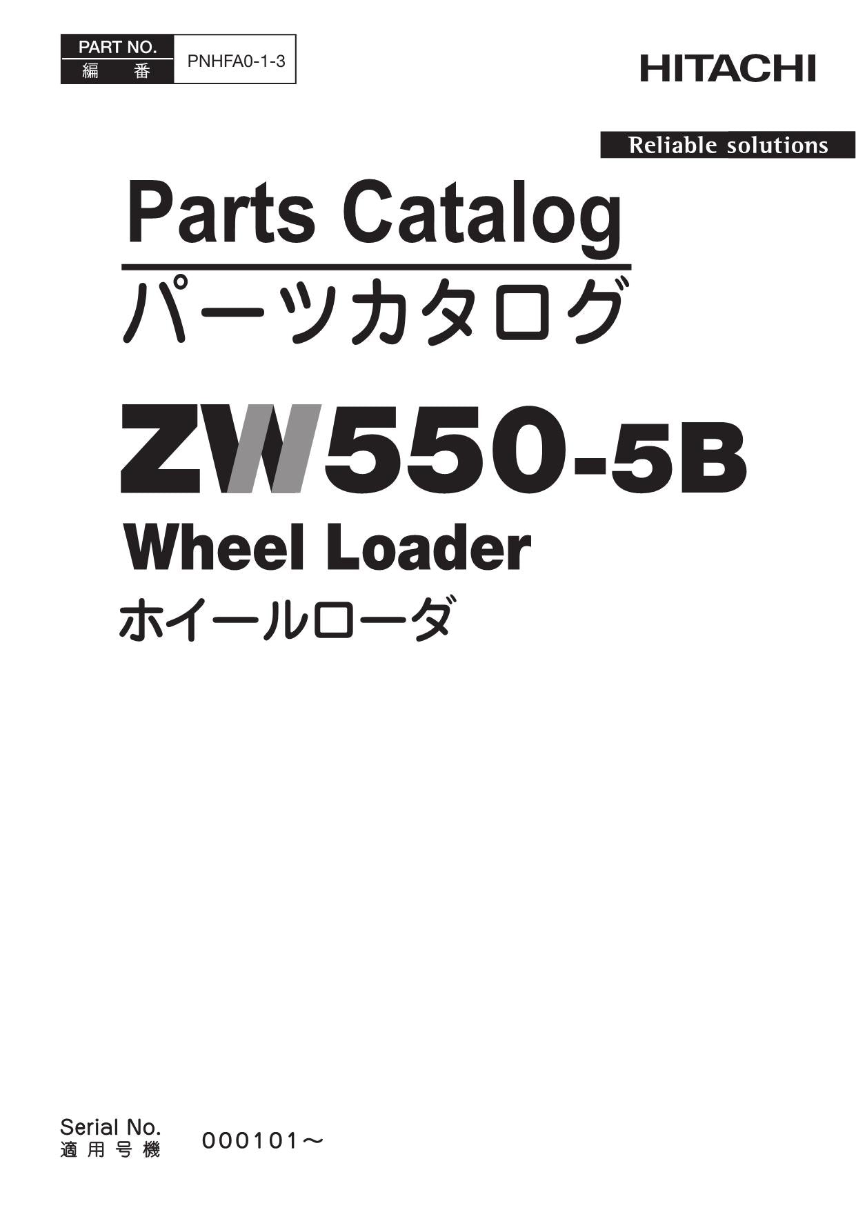 Hitachi ZW550-5B Wheel Loader Parts Catalog Manual SN 000101-up