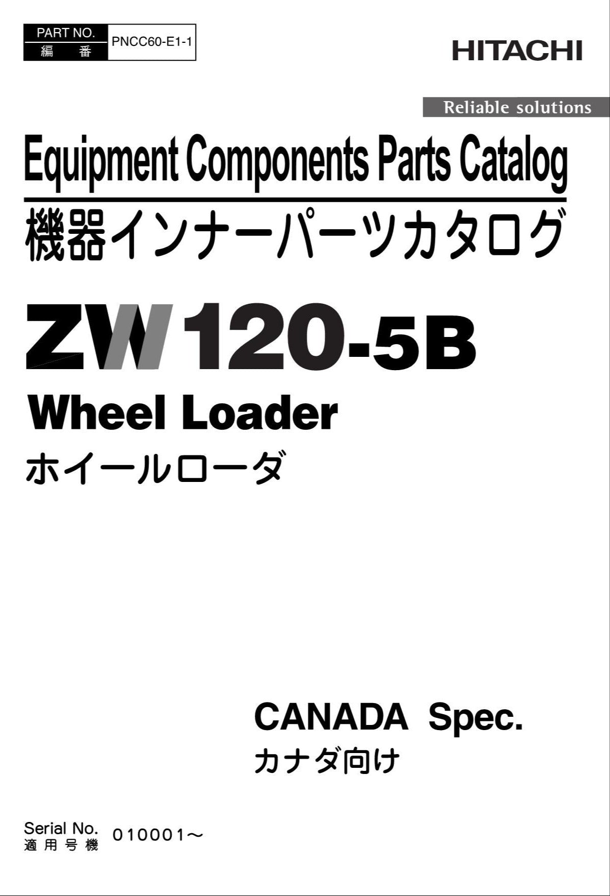 Hitachi ZW120-5B CANADA Spec Equip Component Wheel Loader Parts Catalog Manual