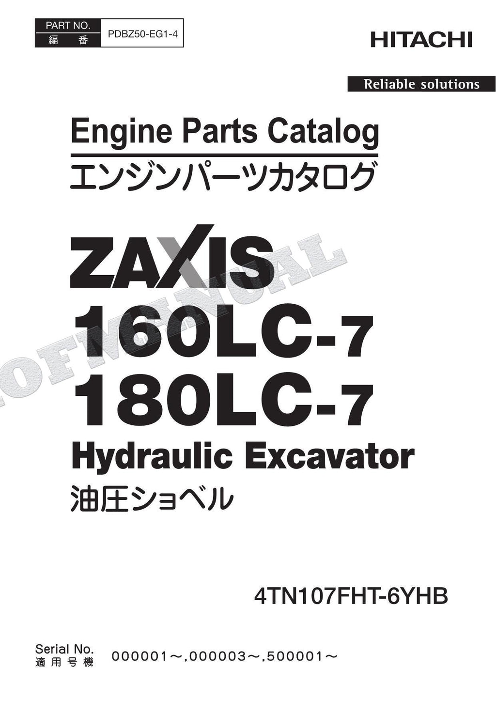 Manual del catálogo de piezas del motor HITACHI ZAXIS serie ZX160-7 ZX180-7