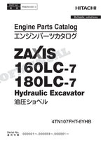 Manual del catálogo de piezas del motor HITACHI ZAXIS serie ZX160-7 ZX180-7