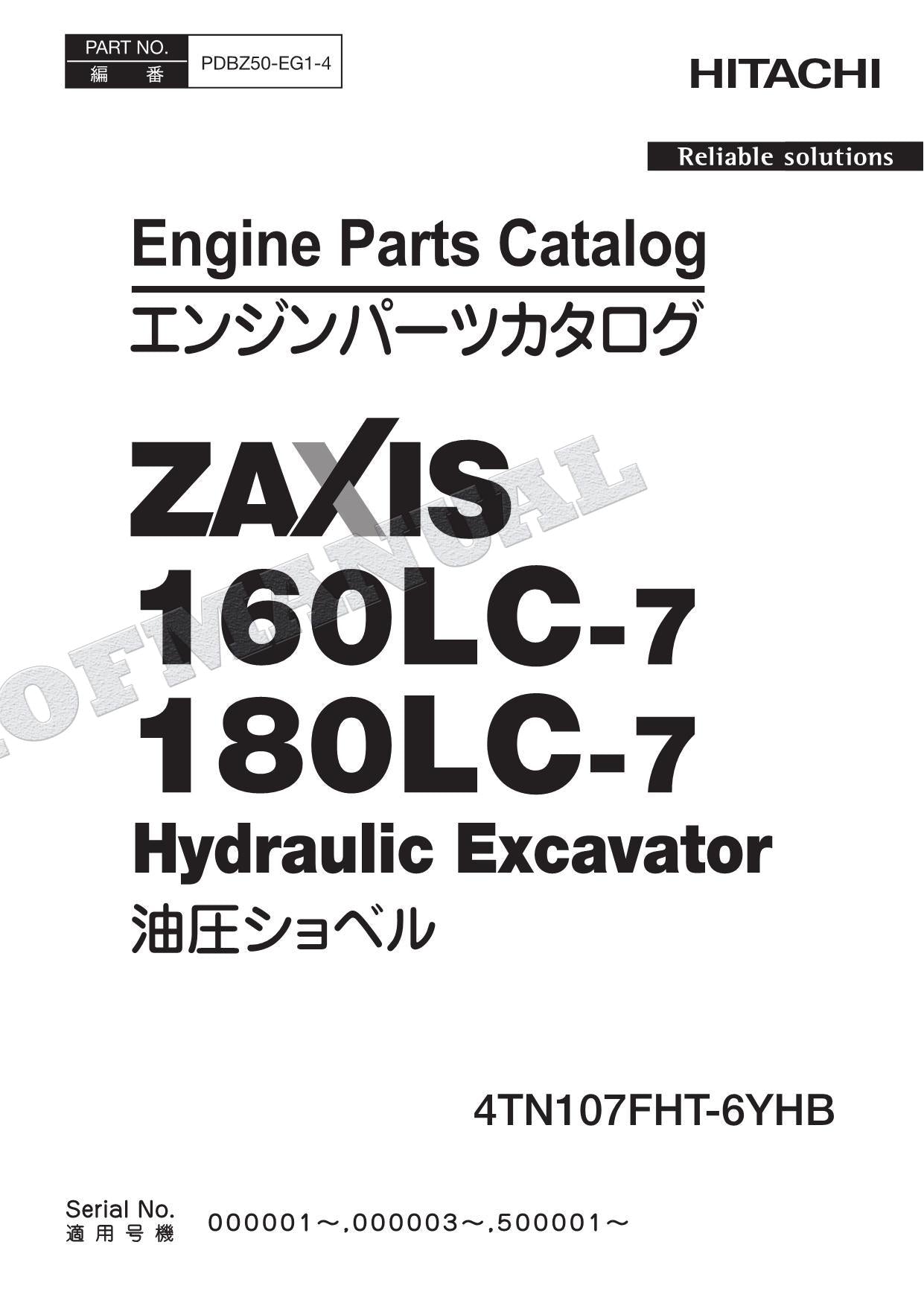 Manual del catálogo de piezas del motor HITACHI ZAXIS serie ZX160-7 ZX180-7