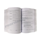 Manual de servicio del motor John Deere 4045 6068 4.5L 6.8L EDICIÓN MUNDIAL