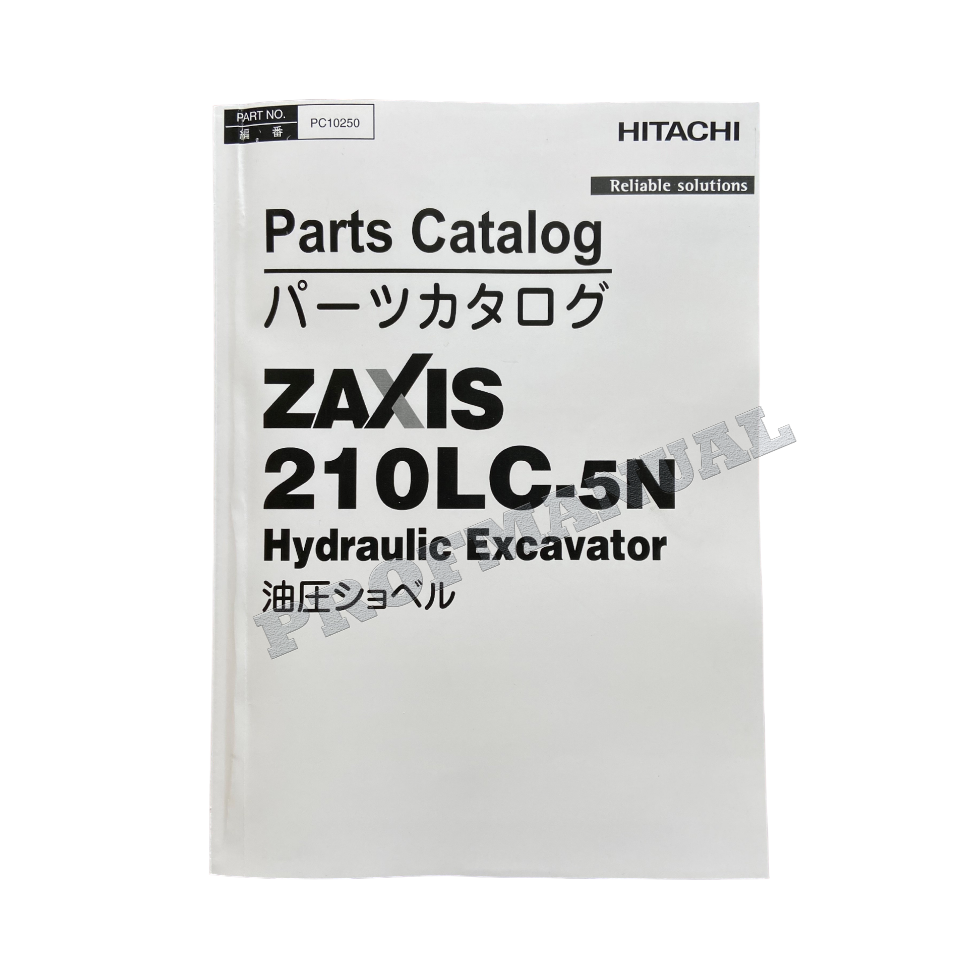 Hitachi ZAXIS 210-5N ZAXIS 210LC-5N excavator parts catalog manual
