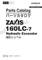 HITACHI ZAXIS ZX160LC-7 OCEANIA Spec Excavator Parts Catalog Manual
