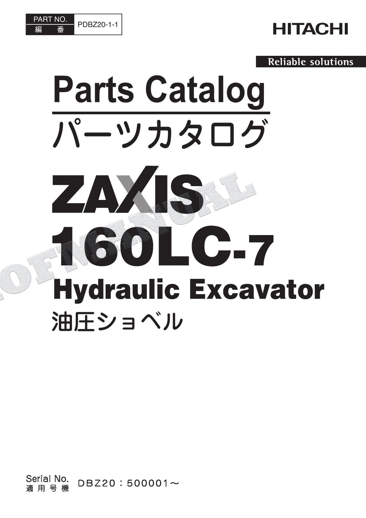 HITACHI ZAXIS ZX160LC-7 OCEANIA Spec Excavator Parts Catalog Manual