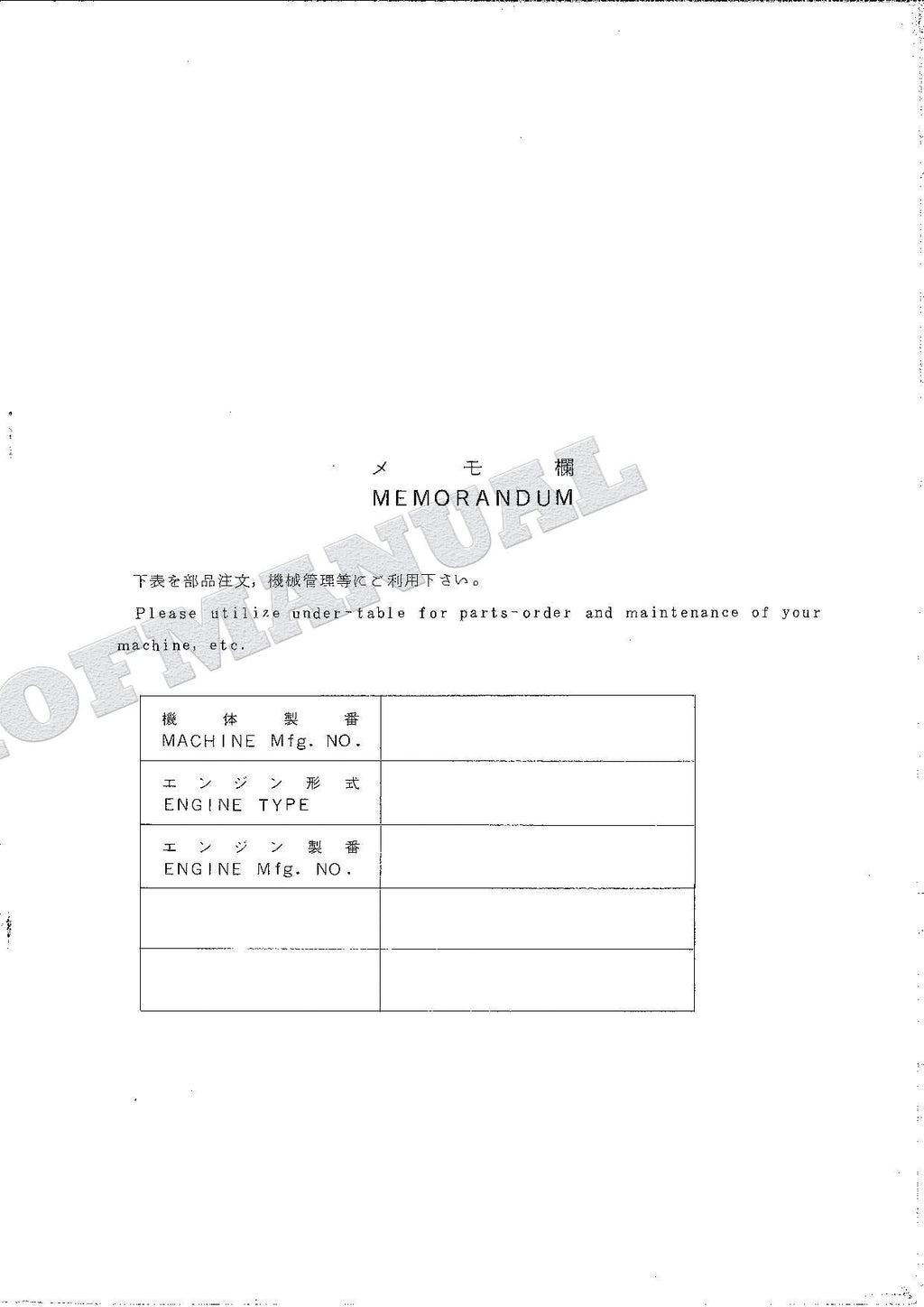 HITACHI UH04M-5 Excavator Parts Catalog Manual