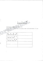 HITACHI UH04M-5 Excavator Parts Catalog Manual