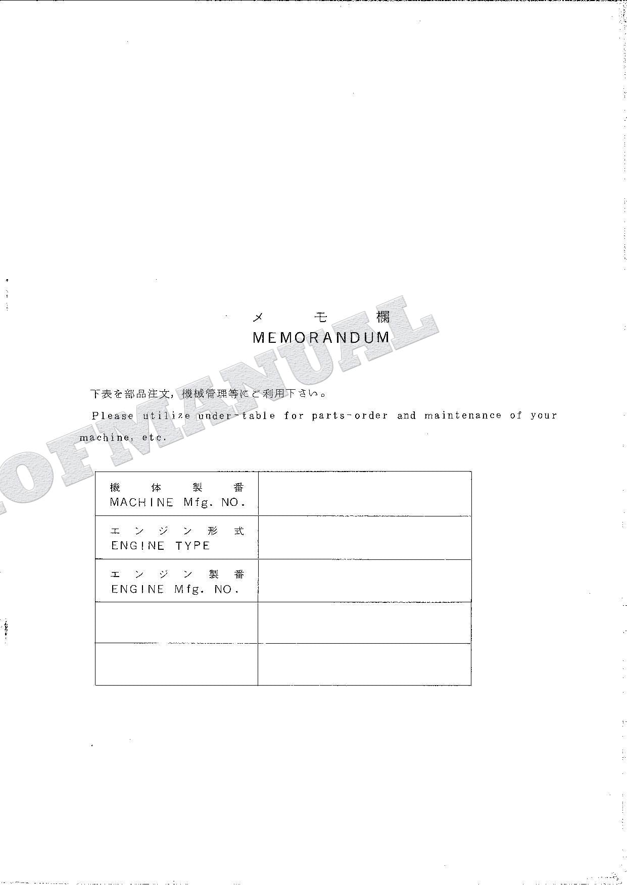 HITACHI UH04M-5 Excavator Parts Catalog Manual