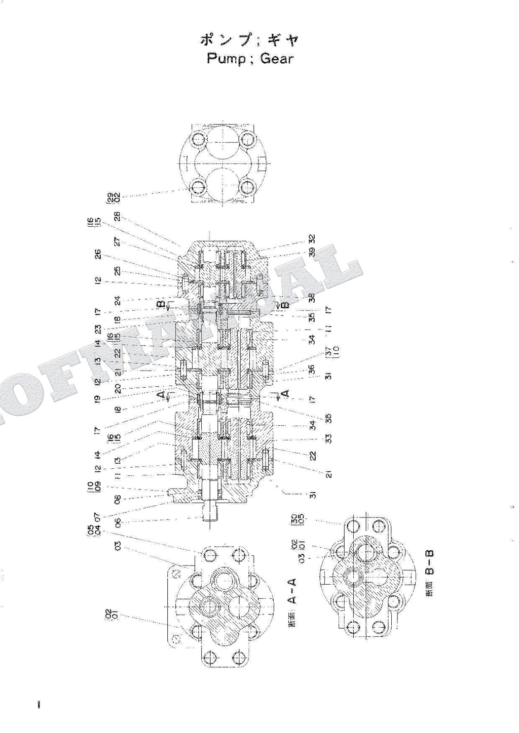 HITACHI UH05D Equipment Component Excavator Parts Catalog Manual
