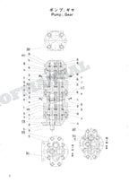 HITACHI UH05D Equipment Component Excavator Parts Catalog Manual