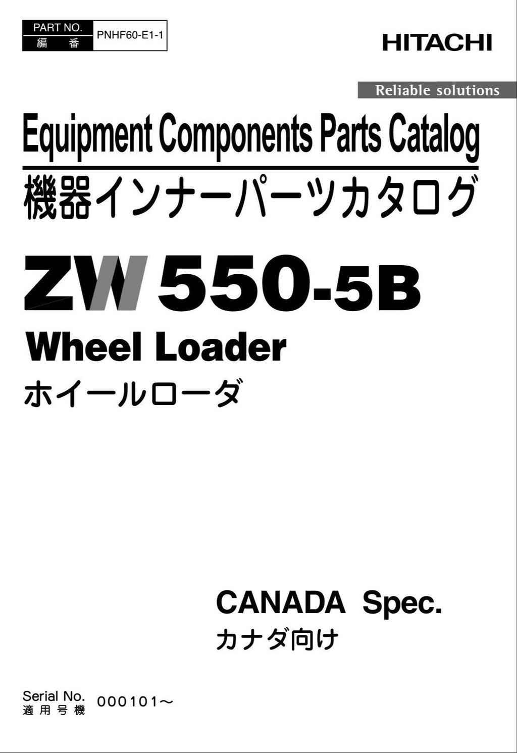 Hitachi ZW550-5B CANADA Spec Equip Component Wheel Loader Parts Catalog Manual