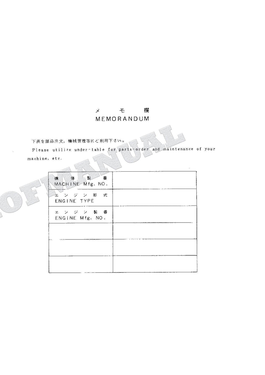 HITACHI EX75UR-3 Excavator Parts Catalog Manual SN 010001-