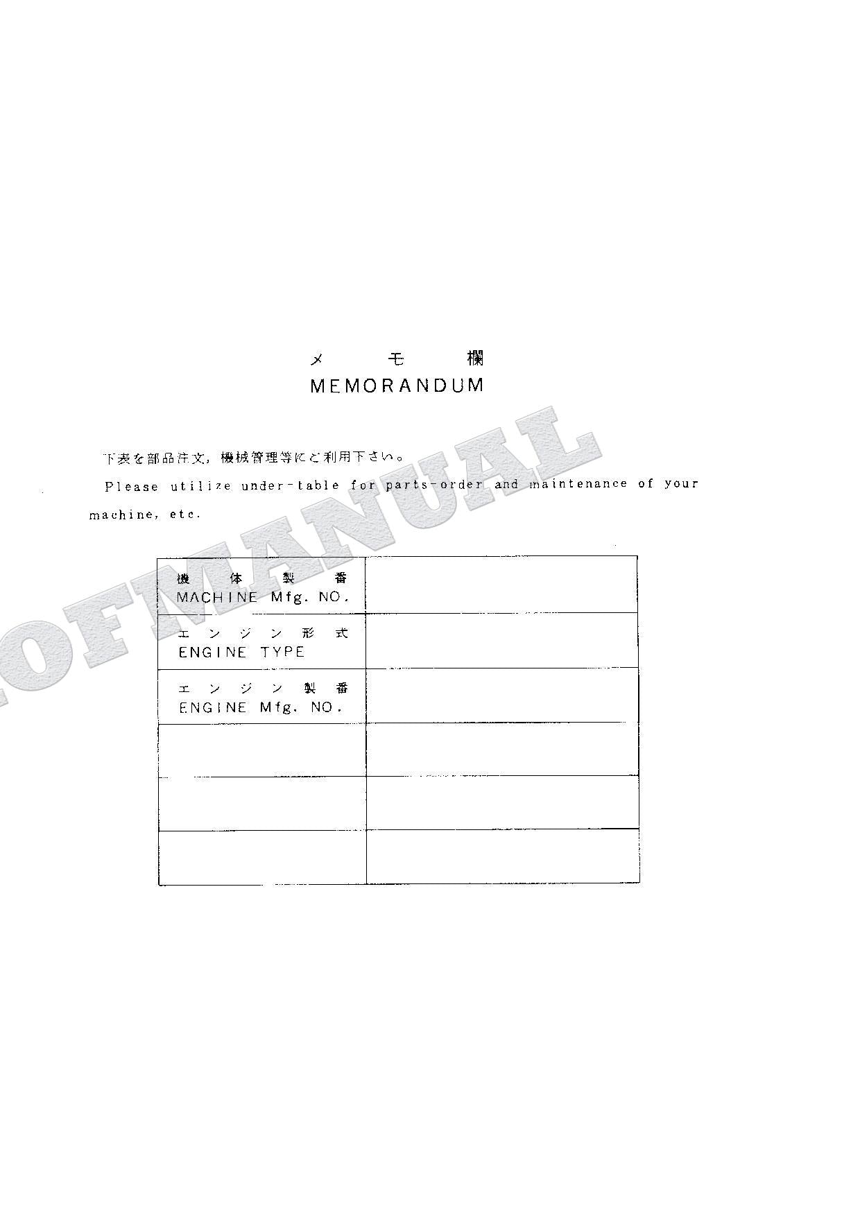 HITACHI EX75UR-3 Excavator Parts Catalog Manual SN 010001-