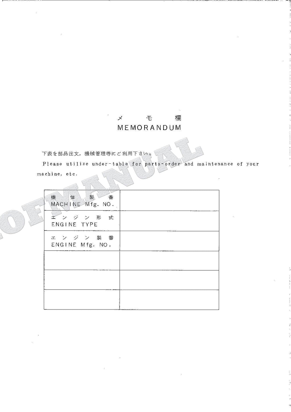 HITACHI EX160WD Excavator Parts Catalog Manual SN 1001-