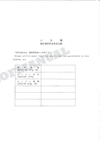 HITACHI EX160WD Excavator Parts Catalog Manual SN 1001-