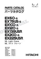 HITACHI EX60-5 EX75US-5 EX100-5 ML Light Crane Excavator Parts Catalog Manual