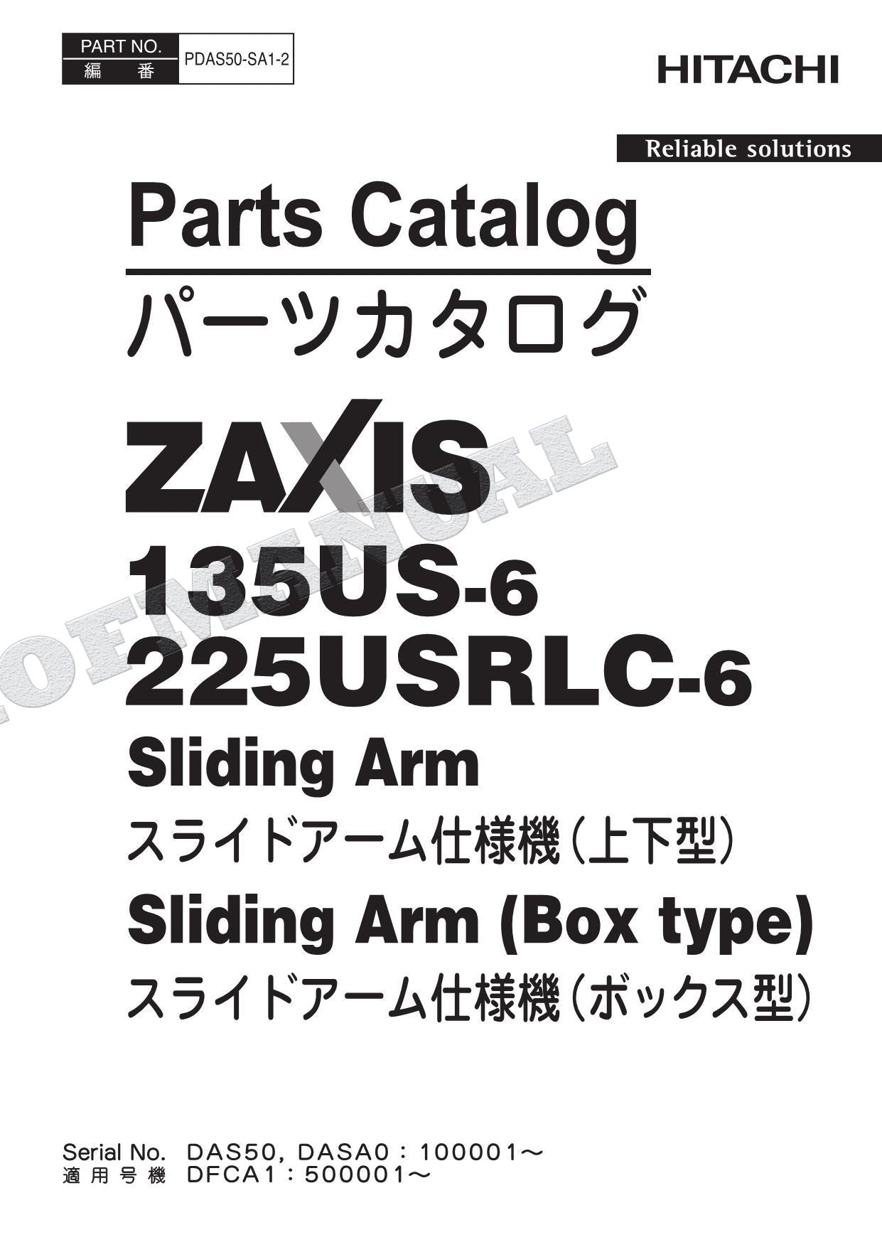 Manual del catálogo de piezas de la excavadora de brazo deslizante HITACHI ZX135US-6 ZX225USRLC-6