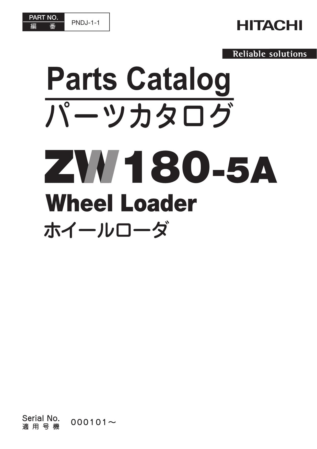 Hitachi ZW180-5A Wheel Loader Parts Catalog Manual SN 000101-up
