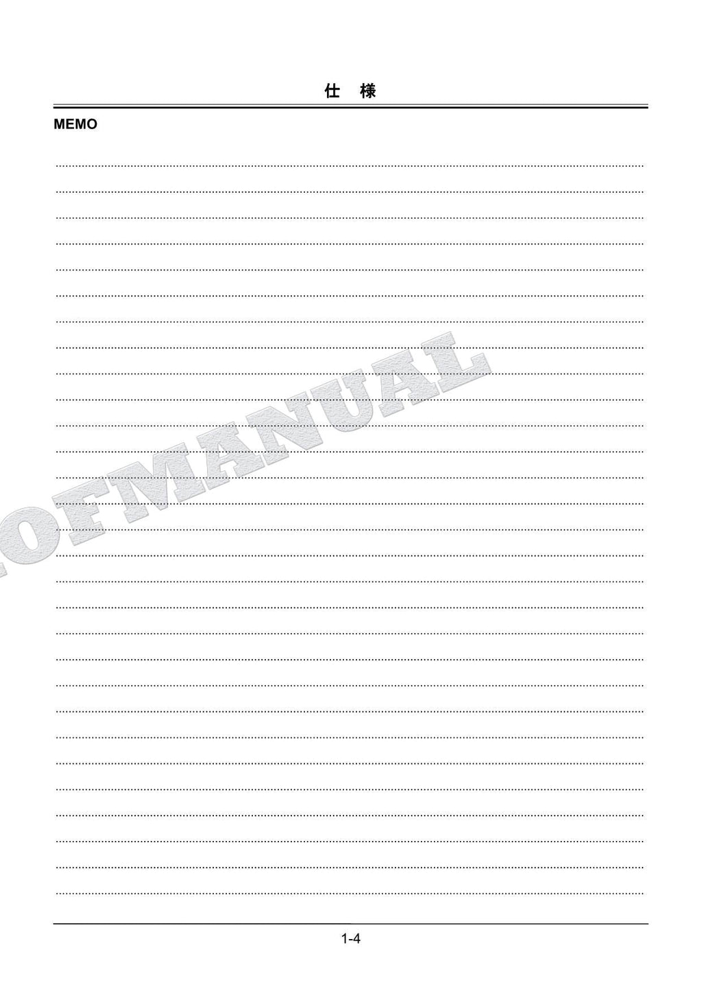 Manual del catálogo de piezas de la excavadora frontal de alcance corto y bajo espacio libre HITACHI ZX70