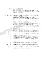HITACHI UH035-7 UH043 Equipment Component Excavator Parts Catalog Manual