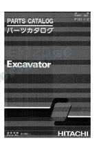 HITACHI EX120-3C Excavator Parts Catalog Manual SN 01001-