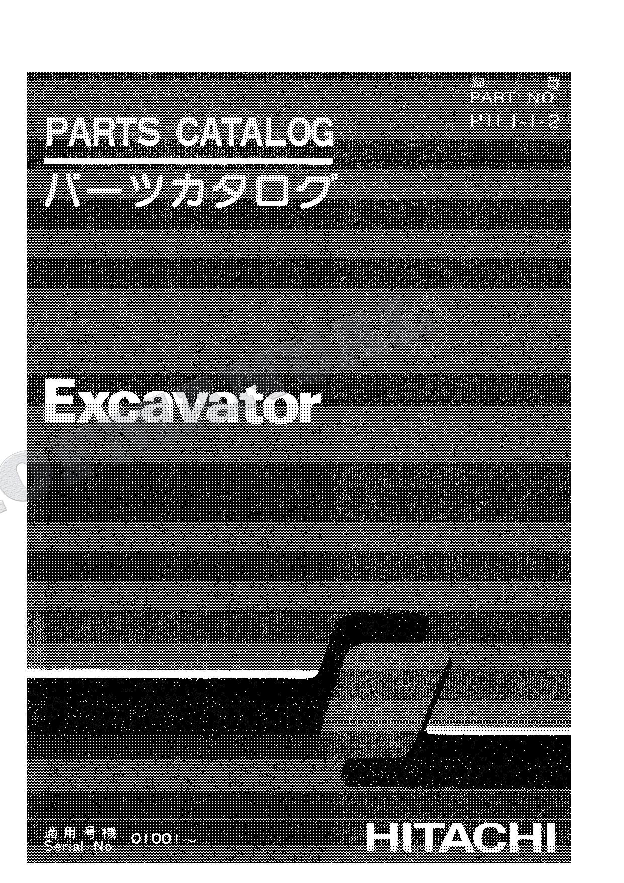 HITACHI EX120-3C Excavator Parts Catalog Manual SN 01001-