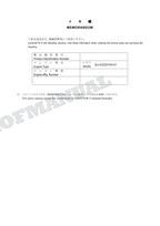 HITACHI ZAXIS ZX75UR-3 Excavator Parts Catalog Manual SN 050001-