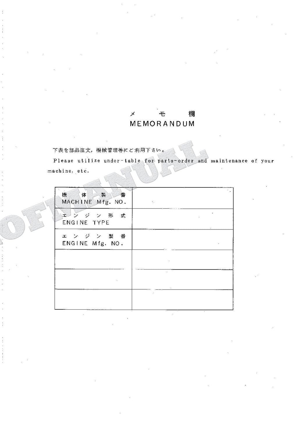HITACHI EX120-5Z Special Specification Excavator Parts Catalog Manual