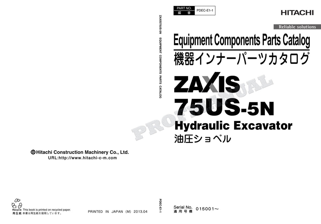 HITACHI ZAXIS ZX75US-5N Equipment Component Excavator Parts Catalog Manual