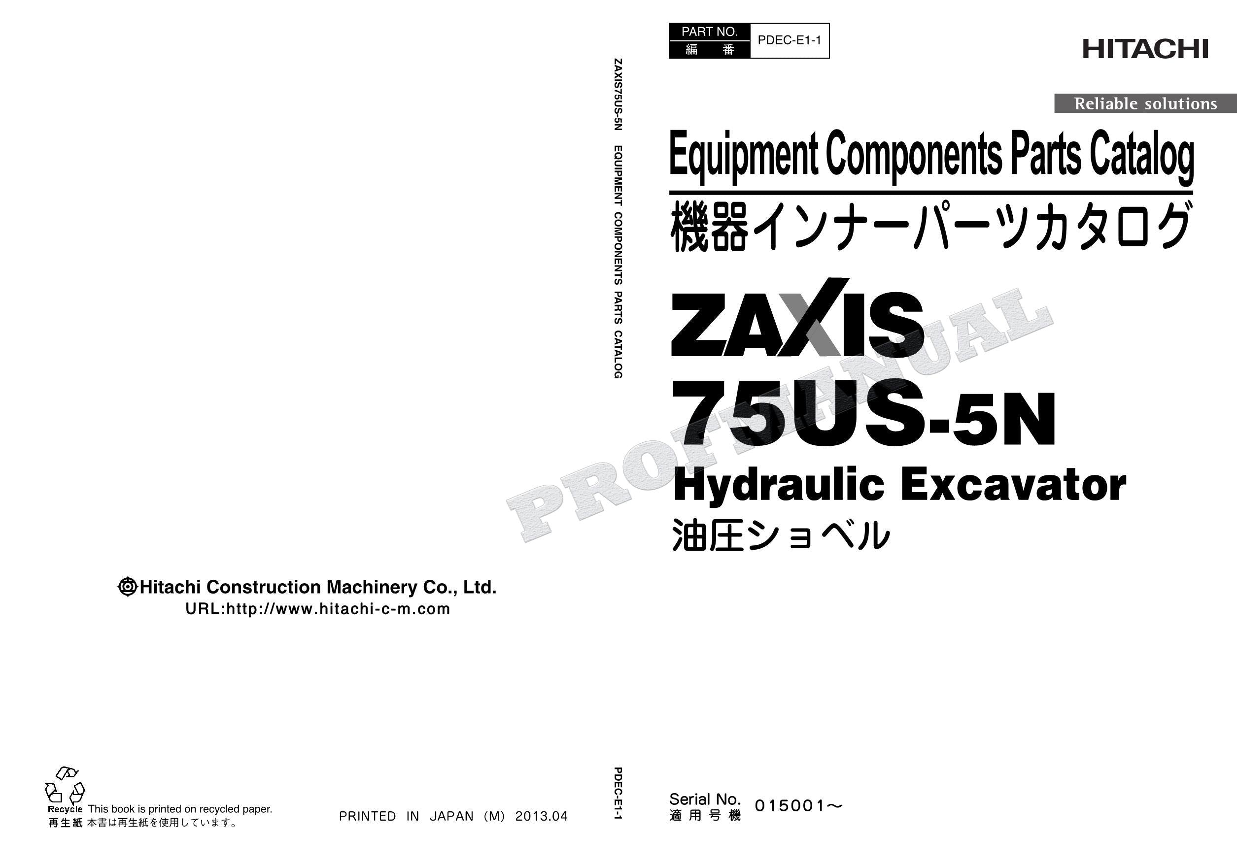 HITACHI ZAXIS ZX75US-5N Equipment Component Excavator Parts Catalog Manual