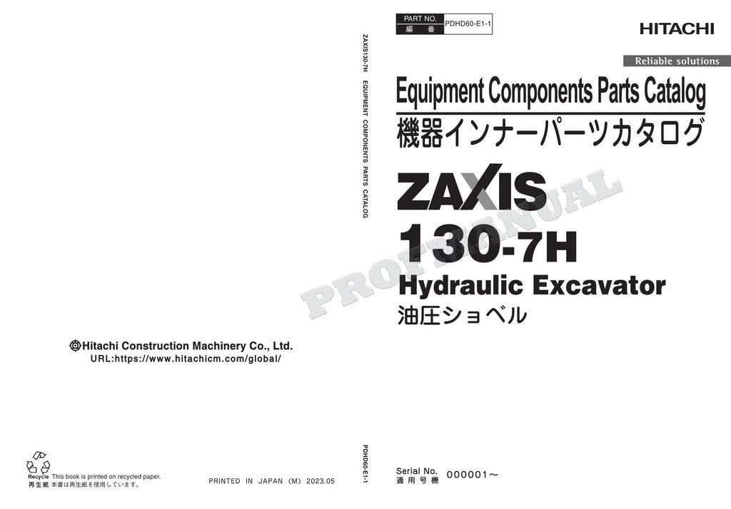 Catálogo de piezas de excavadoras HITACHI ZX130-7H NA Spec Equipo Componente Manual