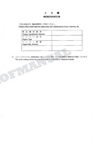 HITACHI ZAXIS ZX160LC Equipment Component Excavator Parts Catalog Manual