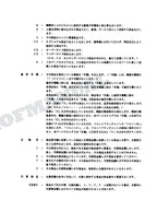 HITACHI EX60UR EX60URG Excavator Parts Catalog Manual
