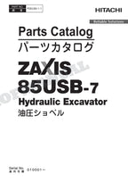 HITACHI ZAXIS ZX85USB-7 WW Spec Excavator Parts Catalog Manual