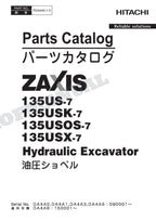 HITACHI 135USOS-7 135USX-7 Japan Spec Excavator Parts Catalog Manual