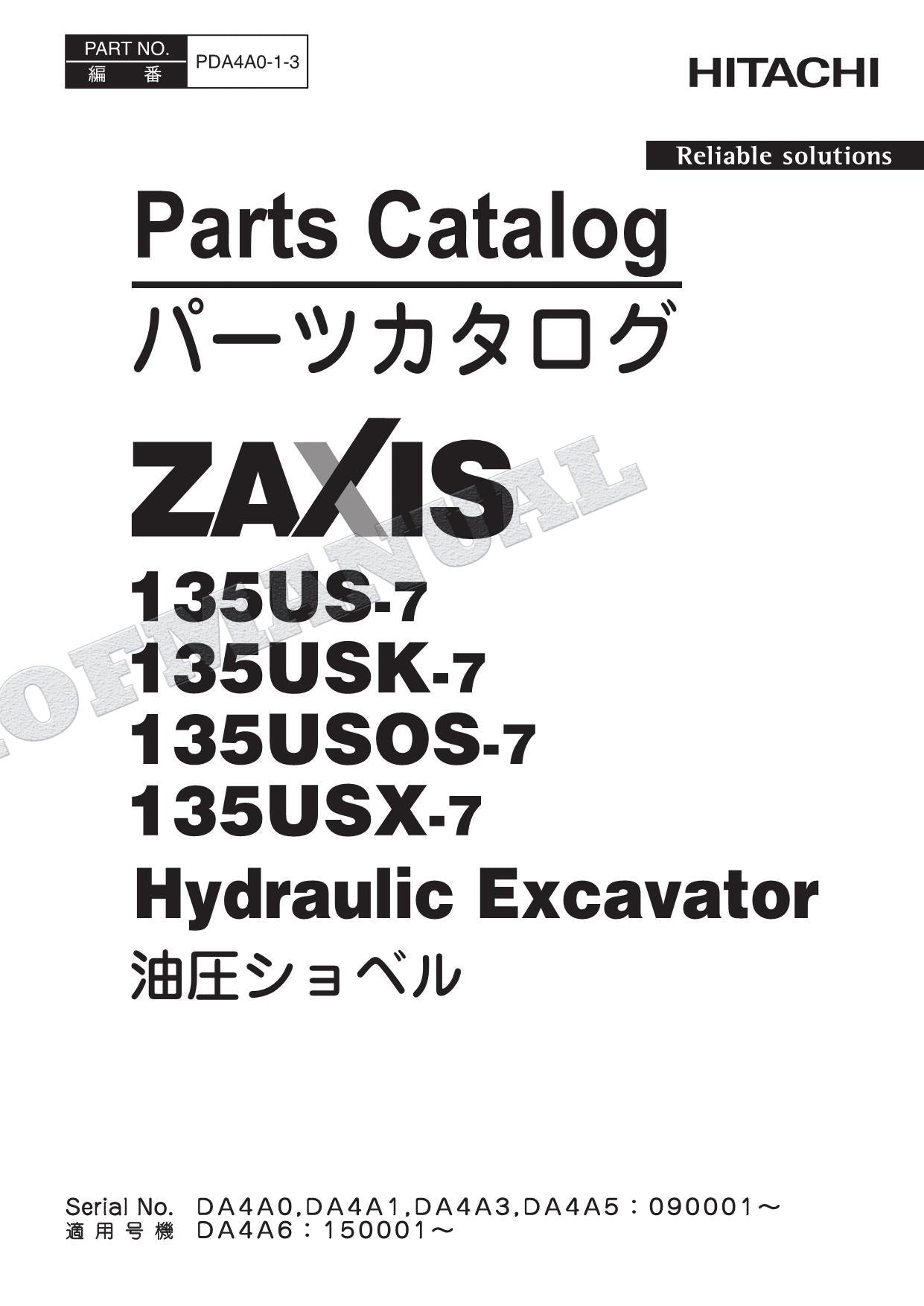 HITACHI 135USOS-7 135USX-7 Japan Spec Excavator Parts Catalog Manual