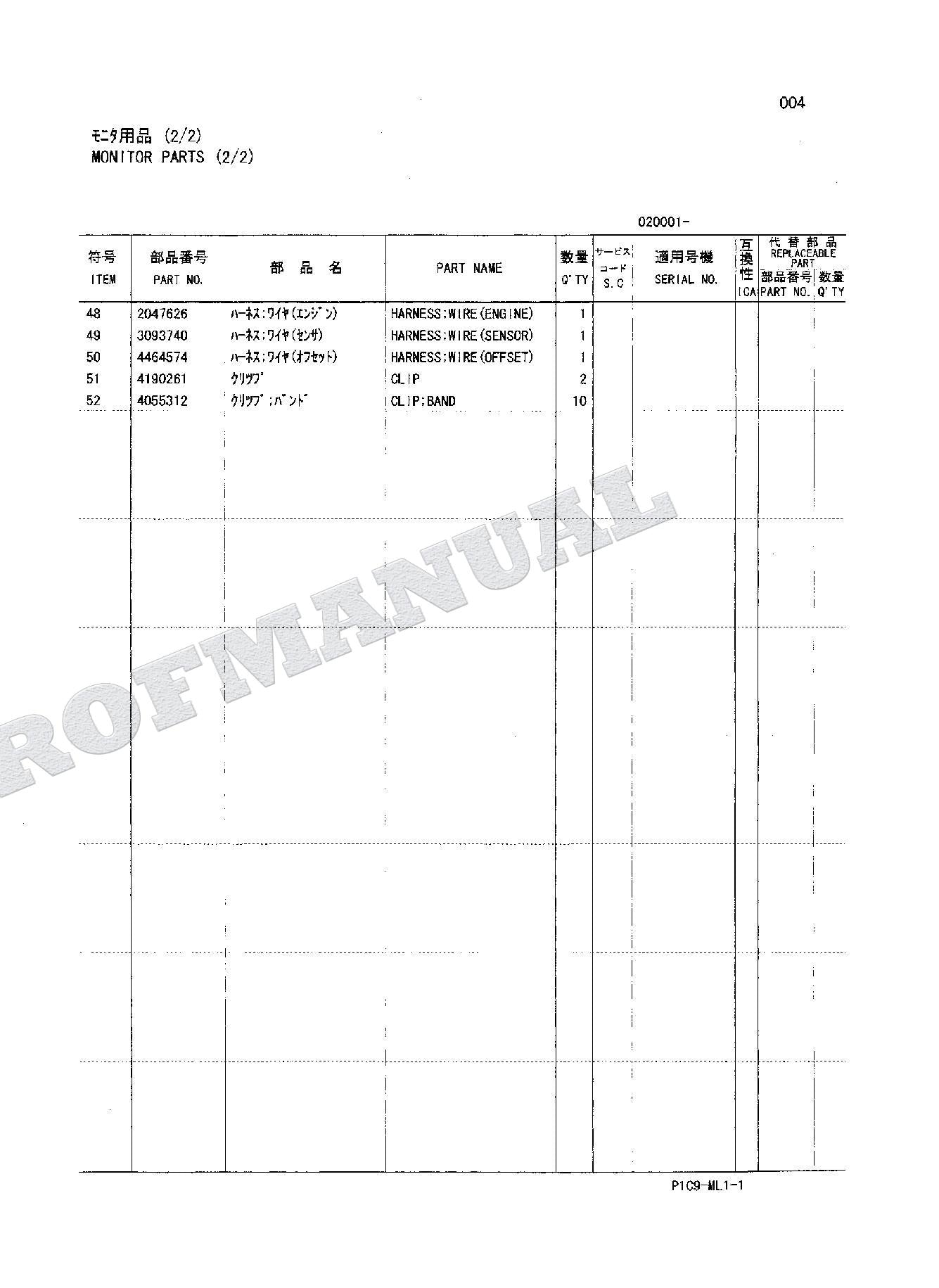 HITACHI EX75US-5 EX135UR-5 ML Crane Excavator Parts Catalog Manual