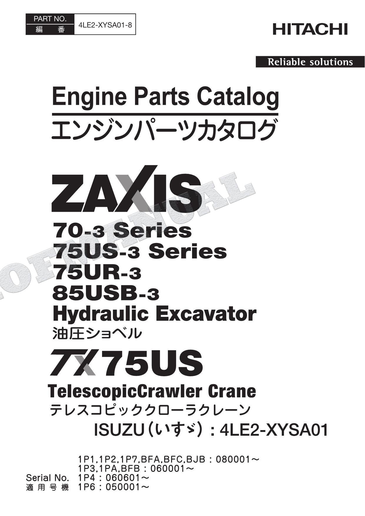 Manual del catálogo de piezas del motor ISUZU de la excavadora HITACHI ZX70-3 ZX75US-3 ZX75UR-3