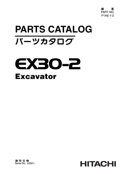 Manual del catálogo de piezas de la excavadora Hitachi EX25-2