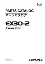 Manual del catálogo de piezas de la excavadora Hitachi EX25-2