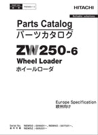 Hitachi ZW250-6 Europe Specification Wheel Loader Parts Catalog Manual