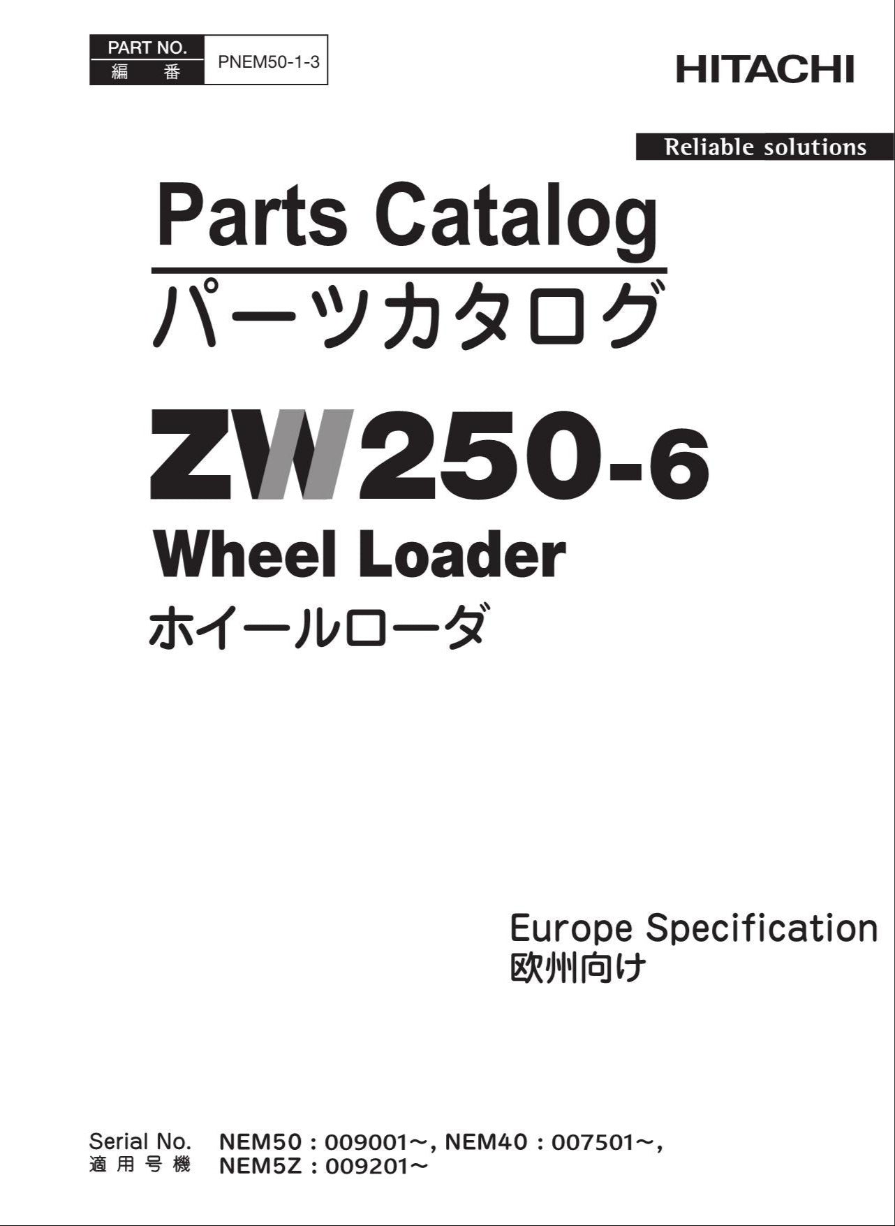 Hitachi ZW250-6 Europe Specification Wheel Loader Parts Catalog Manual