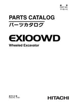 Manual del catálogo de piezas de la excavadora Hitachi EX100WD