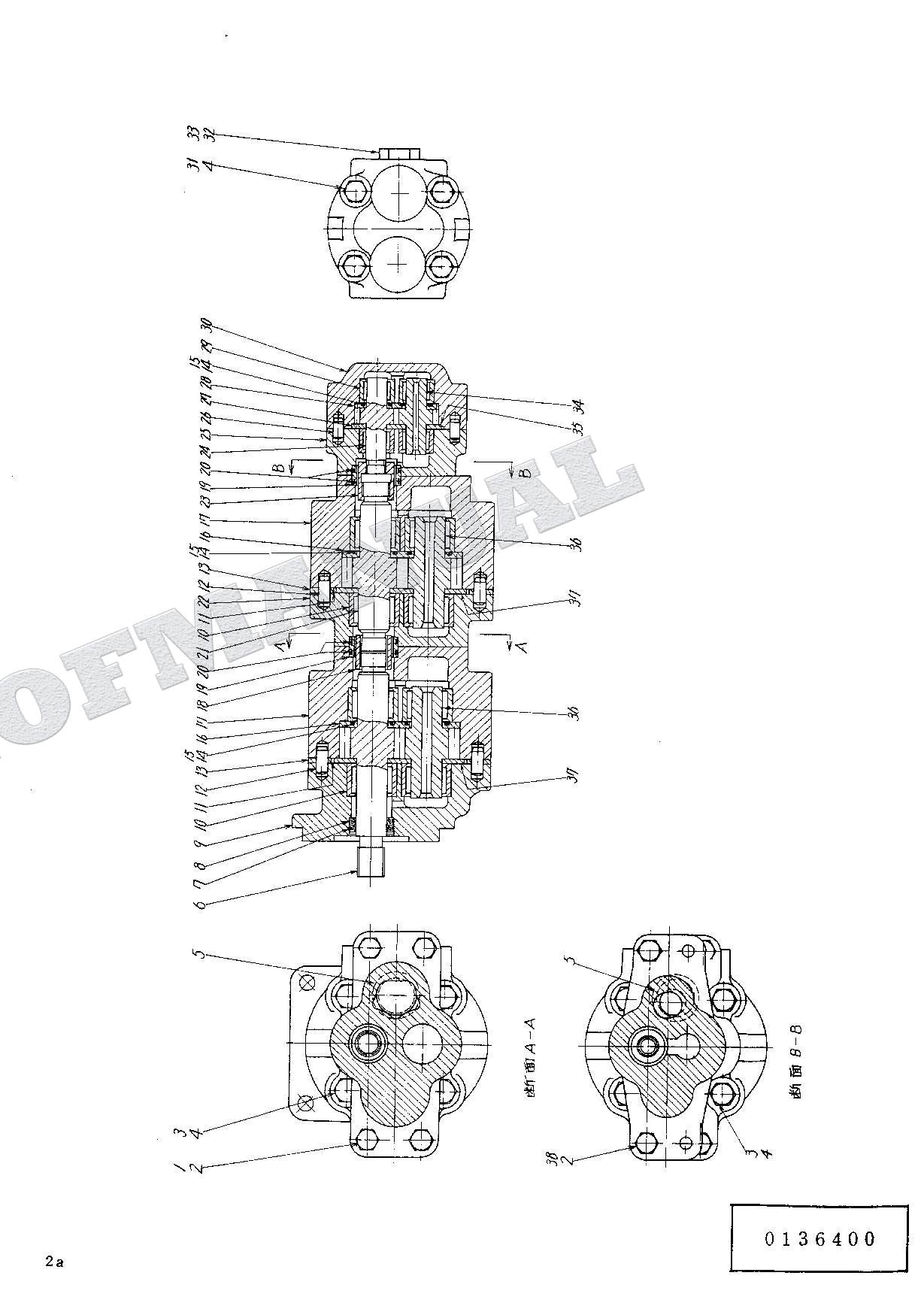 HITACHI UH04-5 UH052 Equipment Component Excavator Parts Catalog Manual