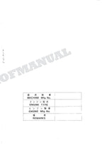 HITACHI EX100WD-3 Equipment Component Excavator Parts Catalog Manual