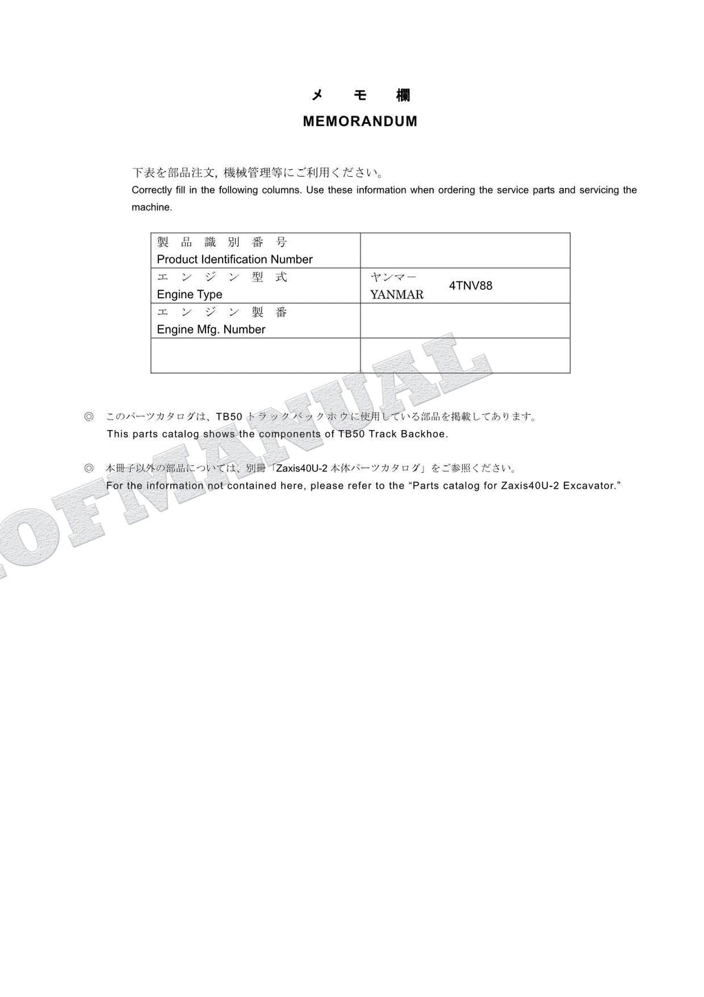 HITACHI TB50 Track Backhoe Track Backhoe Parts Catalog Manual