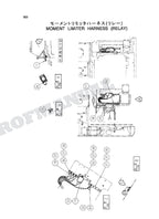 Manual del catálogo de piezas de la excavadora grúa HITACHI ZX75US 125US 135US 225US 225USR ML
