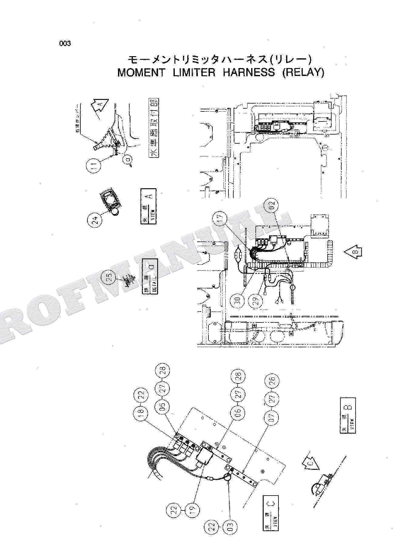 Manual del catálogo de piezas de la excavadora grúa HITACHI ZX75US 125US 135US 225US 225USR ML