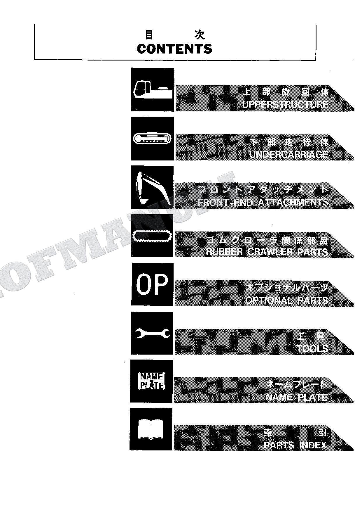 HITACHI EX120-3C Excavator Parts Catalog Manual SN 01001-