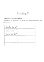 Hitachi LX50 Wheel Loader Parts Catalog Manual SN 0101-up